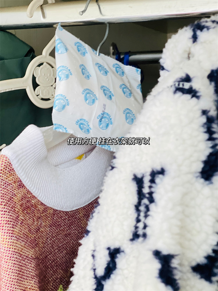 ITALIAN CHICKEN HEAD WARDROBE SACHET FRAGRANCE BEDROOM FRAGRANCE BAG CAR SACHET FRESHENER TOILET DEODORIZATION
