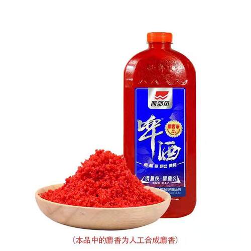 西部风啤酒麝香米