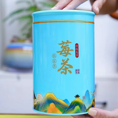 张家界莓茶龙须藤茶正宗莓茶永顺土家正品莓茶芽尖特级礼盒装250g