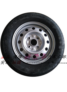 五菱荣光sv宏光sv轮毂轮胎总成175/185/70r14备胎钢圈铁圈14寸4孔
