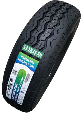 玲珑轮胎195/75R16LT 666加厚适配大通依维柯全顺新世代 19575r16