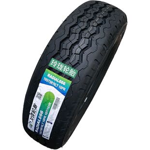 19575r16 666加厚适配大通依维柯全顺新世代 玲珑轮胎195 75R16LT