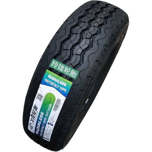 玲珑轮胎195/75R16LT 666加厚适配大通依维柯全顺新世代 19575r16