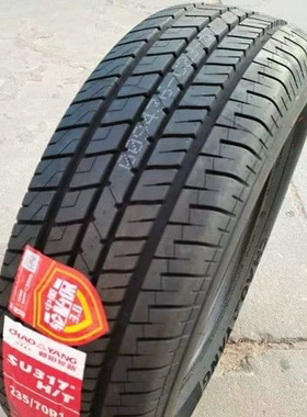 朝阳轮胎235/70R16 越野AT适配哈弗H6/H5 长城风骏5/6皮卡