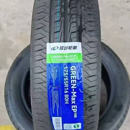 玲珑轮胎175/55R16 80H 原装比亚迪海鸥长城欧拉R1黑猫 17555r16