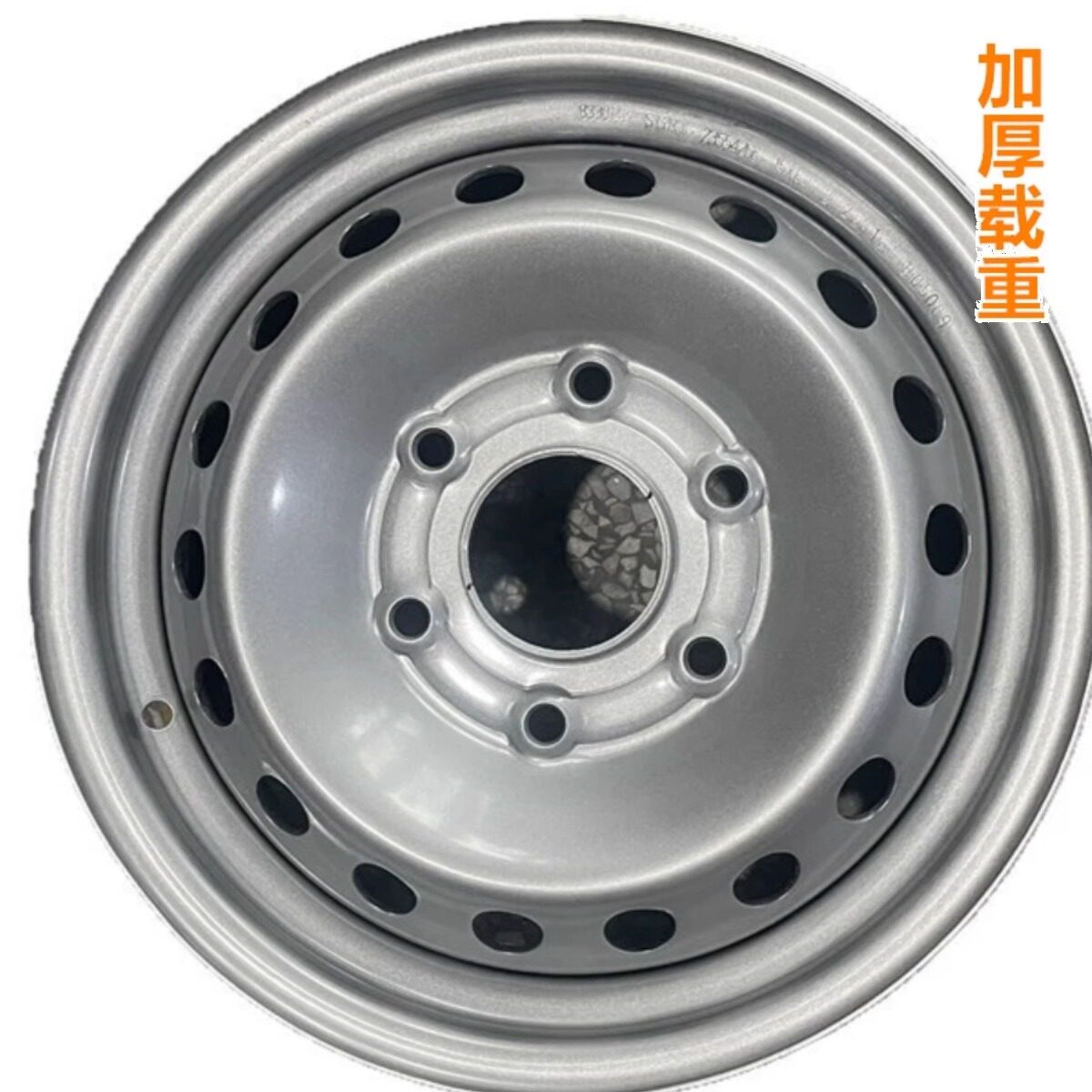 适用五菱菱势黄金小卡铁轮毂钢圈 黄金仓钢圈备胎总成15寸6孔单轮