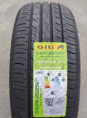 佳通轮胎235/55R19 101V 225V1原配影酷GS4护卫舰07众泰陆风哈佛