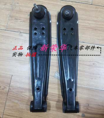 东风小康c37c36支臂摆臂