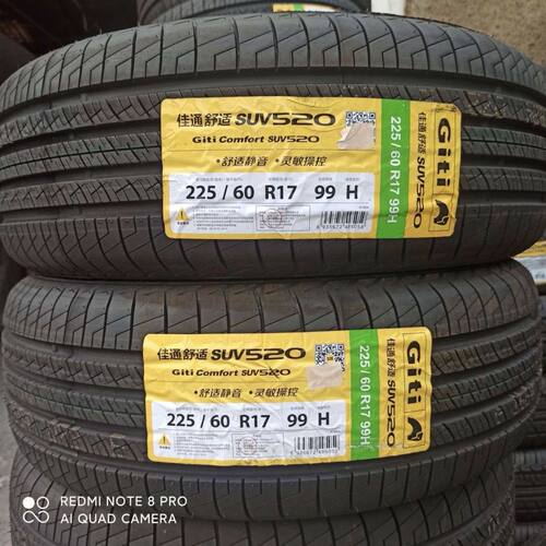 正品佳通轮胎225/60R17 99H 适配别克GL8 吉利GX7瑞风M5 2256017