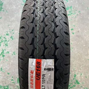 玛吉斯195/75R16LT 10PRUE168加厚10层载重依维柯得意欧胜大通V90
