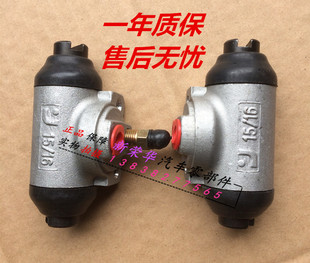 M20M30S 适用北汽威旺205 307 306 M35M60M50F后制动刹车分泵 206