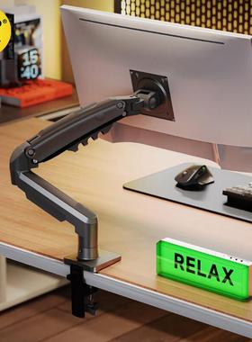 NB显示器支架机械臂悬臂电脑增高屏幕底座副屏升降旋转F80