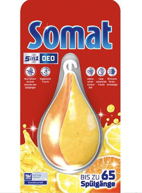 德国本土超市版Somat除菌除异味去水垢洗碗机使用清洁剂清洁块