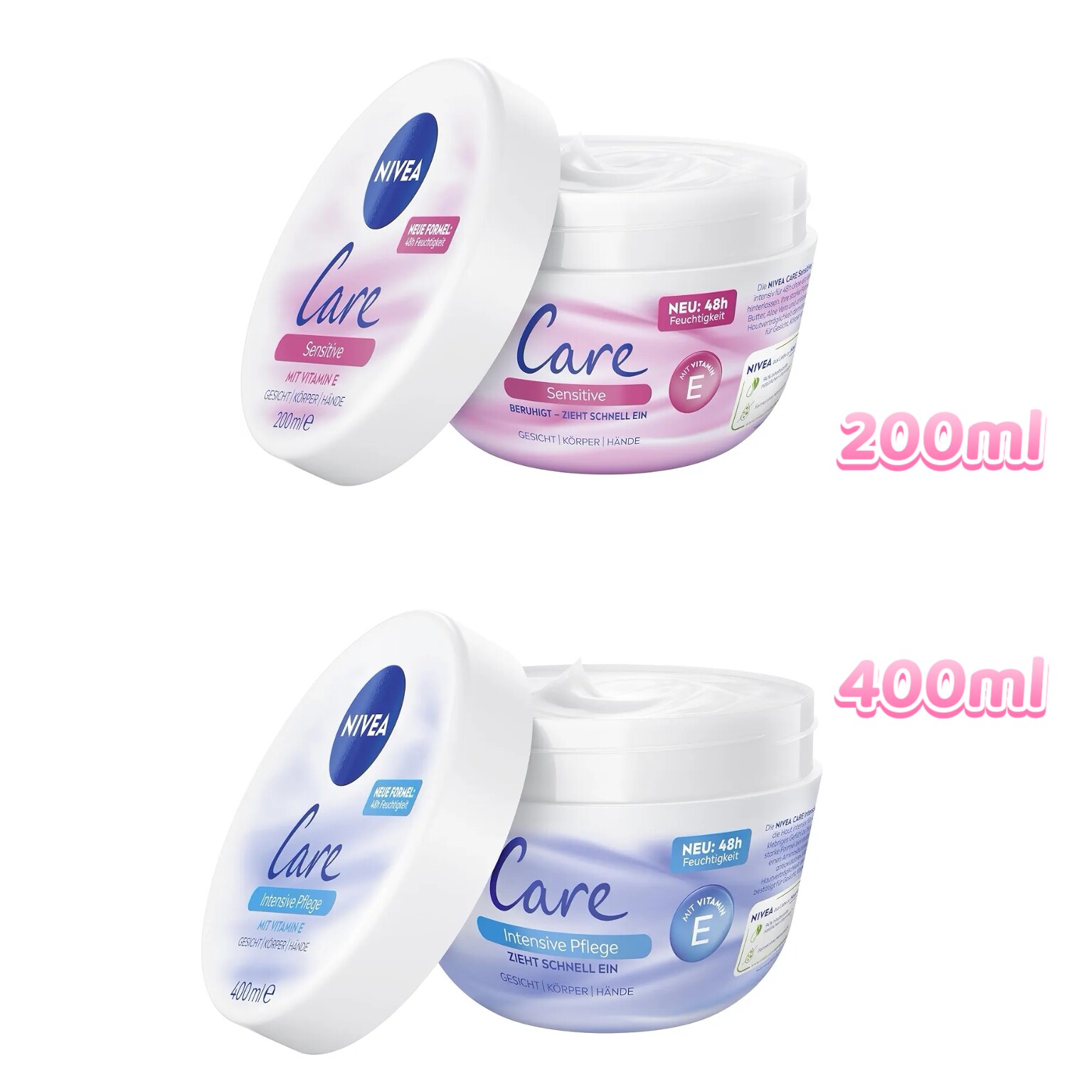 在途德国本土版Nivea care深层护理霜48小时补水保湿滋养 400ml