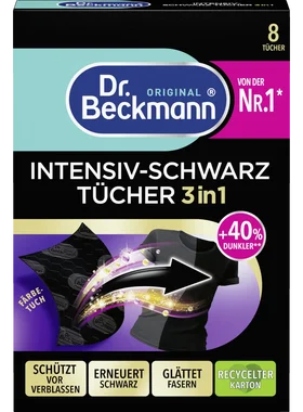 Dr.Beckmann贝克曼黑衣防串色