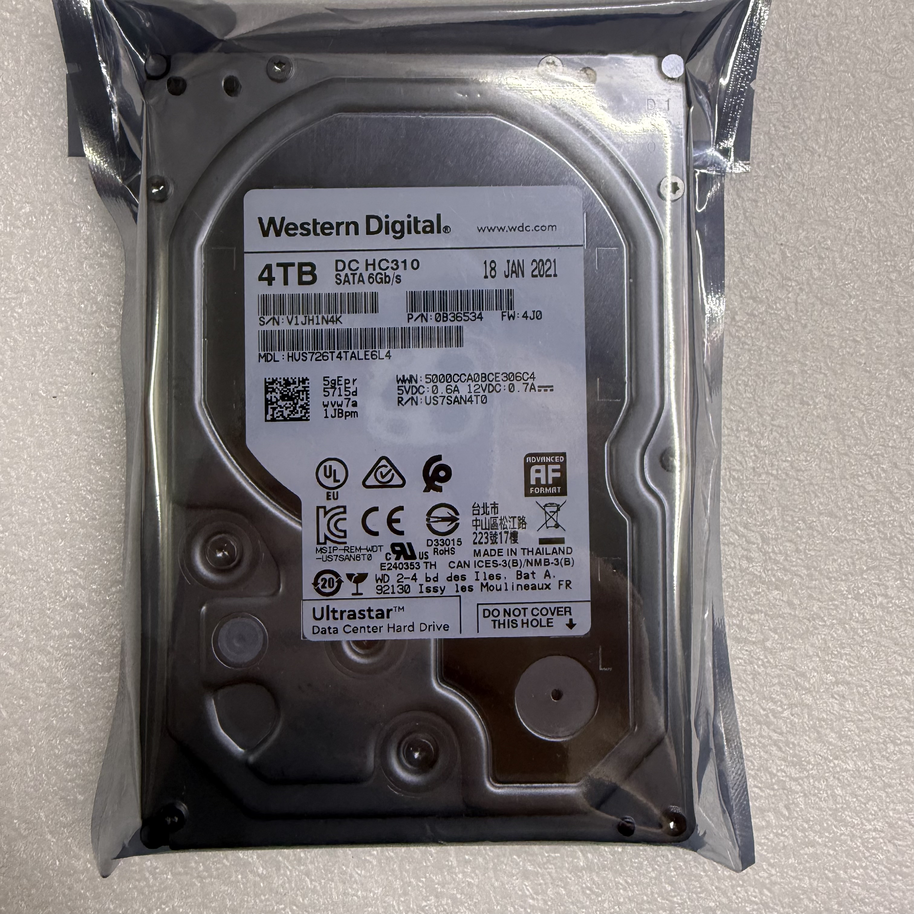 WD/西部数据 4T 企业级硬盘 监控录像 服务器 点歌机台式机 存储