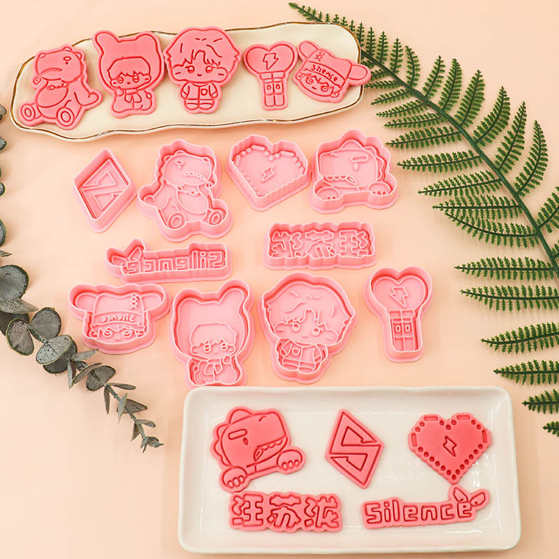 汪苏泷系列卡通饼干模具