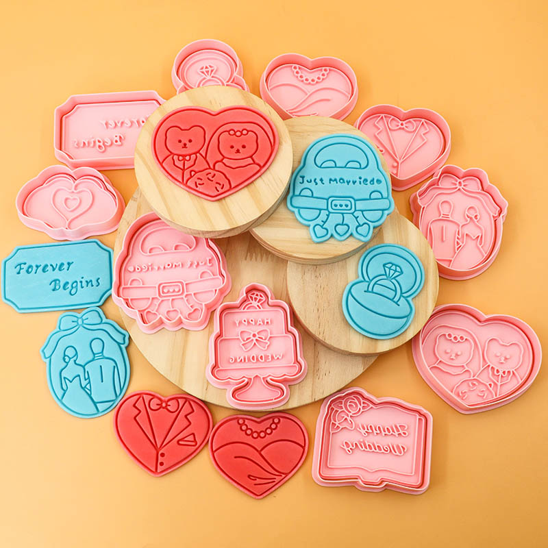 ins婚礼系列卡通饼干模具diy曲奇饼干ins风立体切模烘焙工具