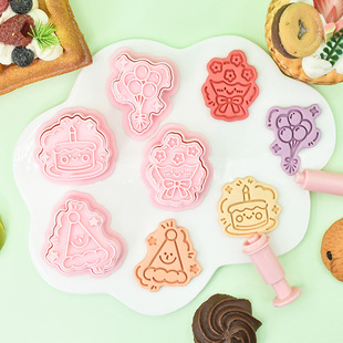 过生日庆生系列仿真饼干模具生日快乐蛋糕气球翻糖曲奇立体切模