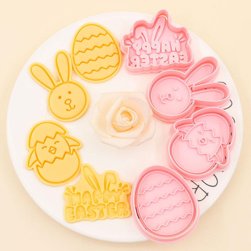 复活节B款系列仿真饼干模具兔子彩蛋翻糖曲奇diy按压切模烘焙工具