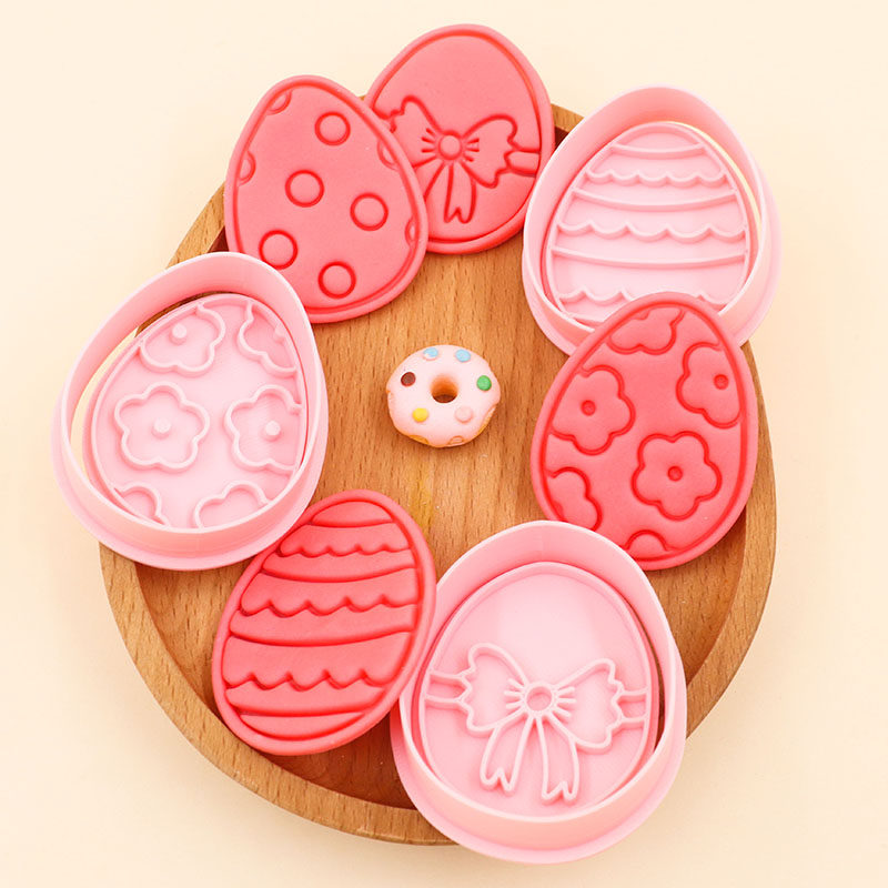 复活节彩蛋系列仿真饼干模具复活节系列翻糖曲奇按压切模烘焙工具