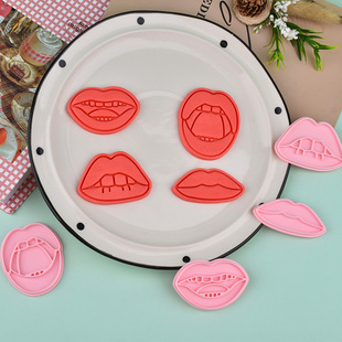 嘴唇系列仿真饼干模具创意个性造型唇形口形压花模具印花饼干