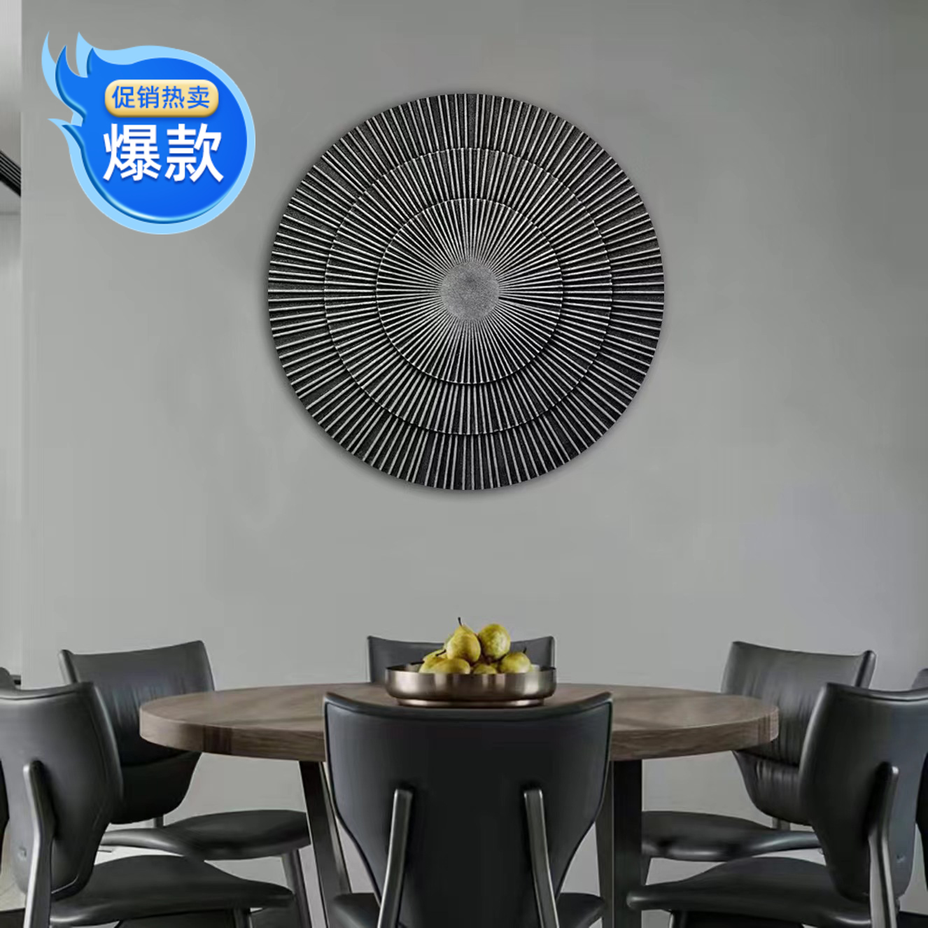 现代寂静圆壁饰立体浮雕砂岩手绘肌理客厅挂画沙发背景墙装饰画图片