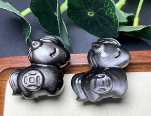 天然银曜石马上有钱手工DIY手链项链吊坠车挂钥匙扣水晶摆件配件