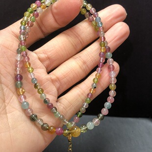 天然碧玺圆珠项链手工diy手链项链车挂钥匙扣水晶饰品配饰