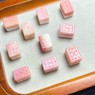 天然女王贝方块雕刻件手工DIY手链项链吊坠滴溜串链贝壳配件饰品