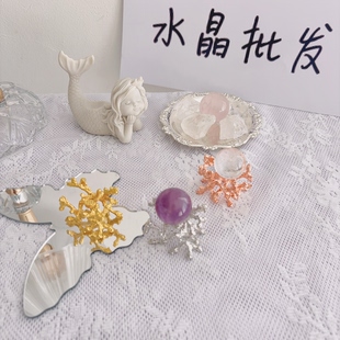 合金珊瑚水晶树枝树杈球座水晶球底座底托置物球架球金属托支架