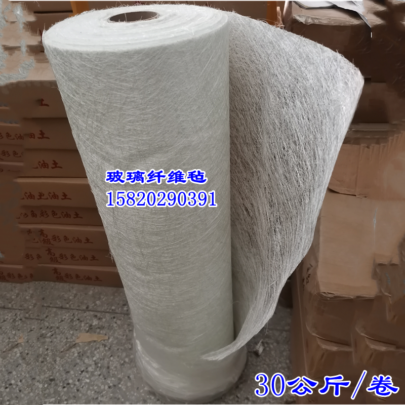 300#450#无碱纤维毡 短切毡手糊纤维 造船玻璃钢增强纤维