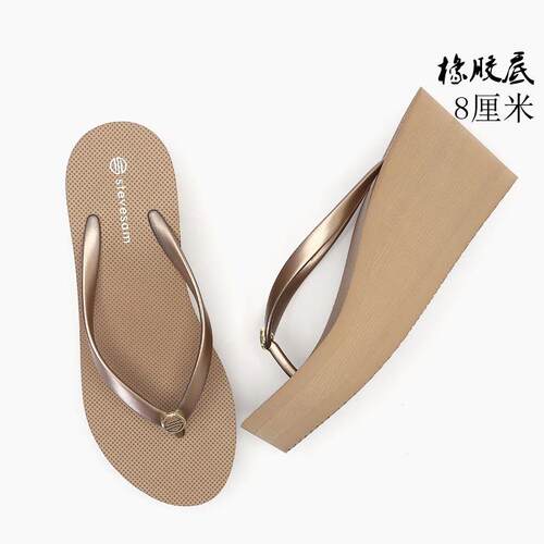 高级感橡胶高跟人字拖女增高8cm