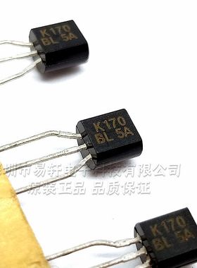 进口原装2SK170-BL /K170 /J74 2SJ74-BLTO-92场效应管