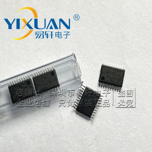 ST微控制器STM32F030F4P6