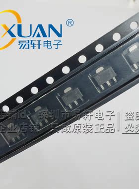 贴片三极管2SC4672 C4672 丝印DK SOT-89 晶体三极管