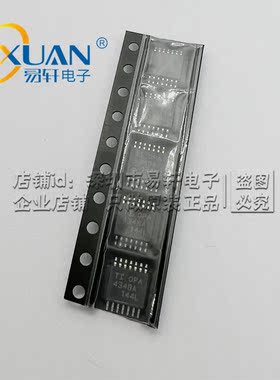 原装正品OPA4348AIPWR 封装TSSOP-14 四路运算放大器