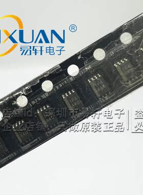 全新SN74LVC2G240DCTR 74LVC2G240DC,125 VSSOP8丝印A40逻辑芯片