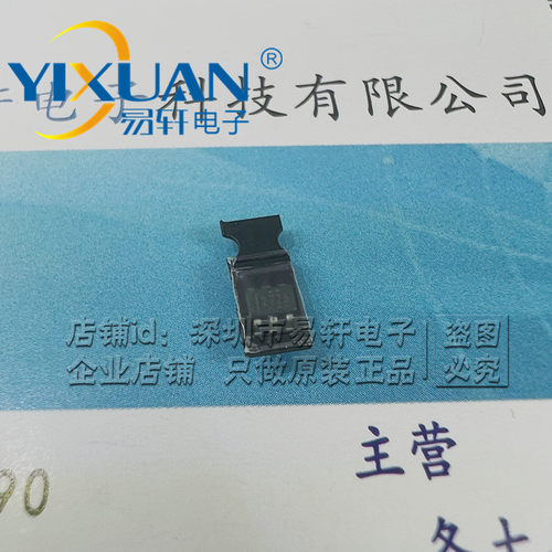TI开关电容器逆变器LM2776DBVR