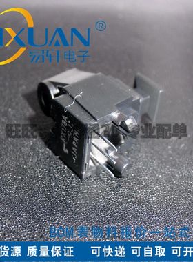 光纤发射头TOTX178A TX178A DIP3光纤接收头