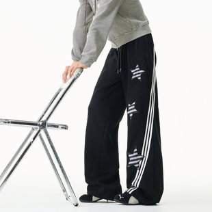 K25876 B315 抖音品质美式 潮流条纹星星刺绣拼接百搭卫裤