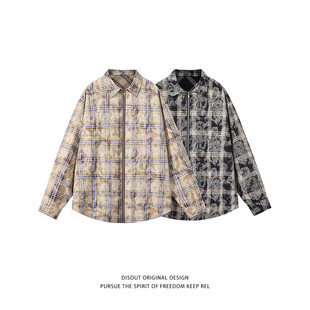 新款秋季潮流格子设计长袖衬衫-HS2303 日系白底