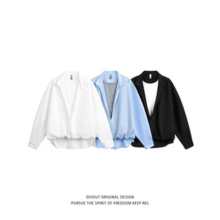 新款秋季时尚百搭潮流长袖衬衫-HS2388 日系白底