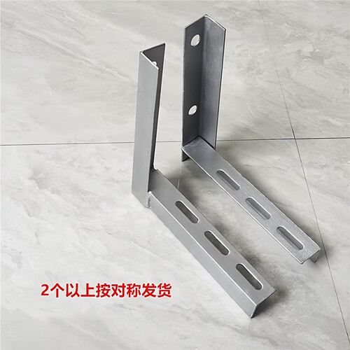 旺鑫航镀锌角钢墙上多管电缆托架