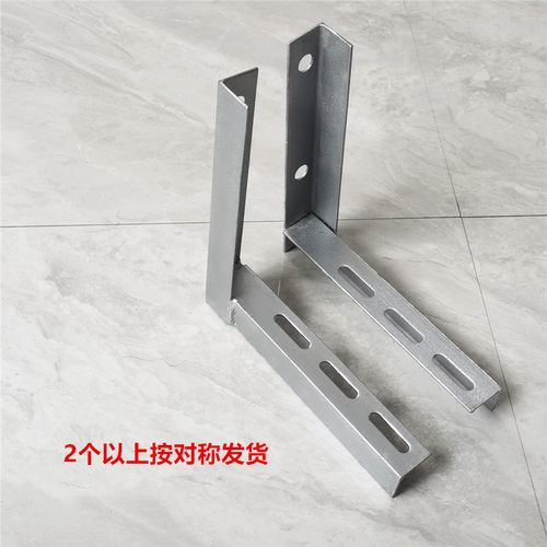 镀锌角铁托架支架角钢三角架墙上多管托架厚电缆支撑三角铁固定架