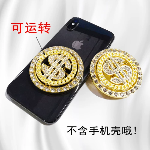 TikTok, чехол для телефона с аксессуарами, волчок, монеты, DIY