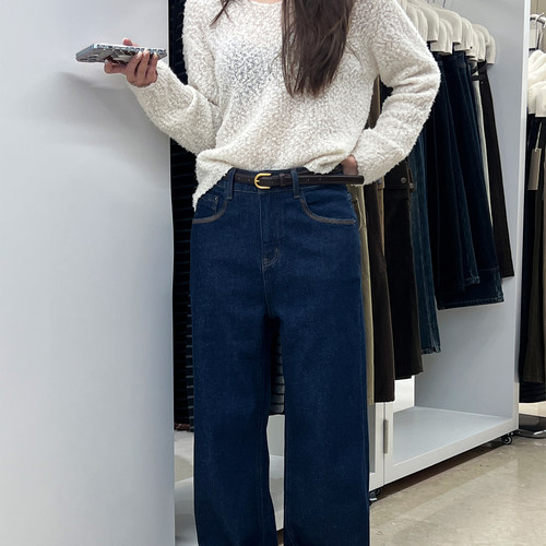 十三行T-PLATFORM-58312高腰百搭休闲垂感显瘦牛仔裤女