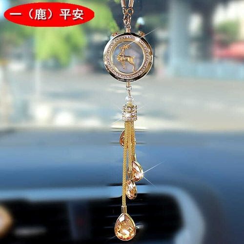 一路平安鹿汽车挂件镶钻新款车内吊饰车载香水高档男士女奔驰宝马
