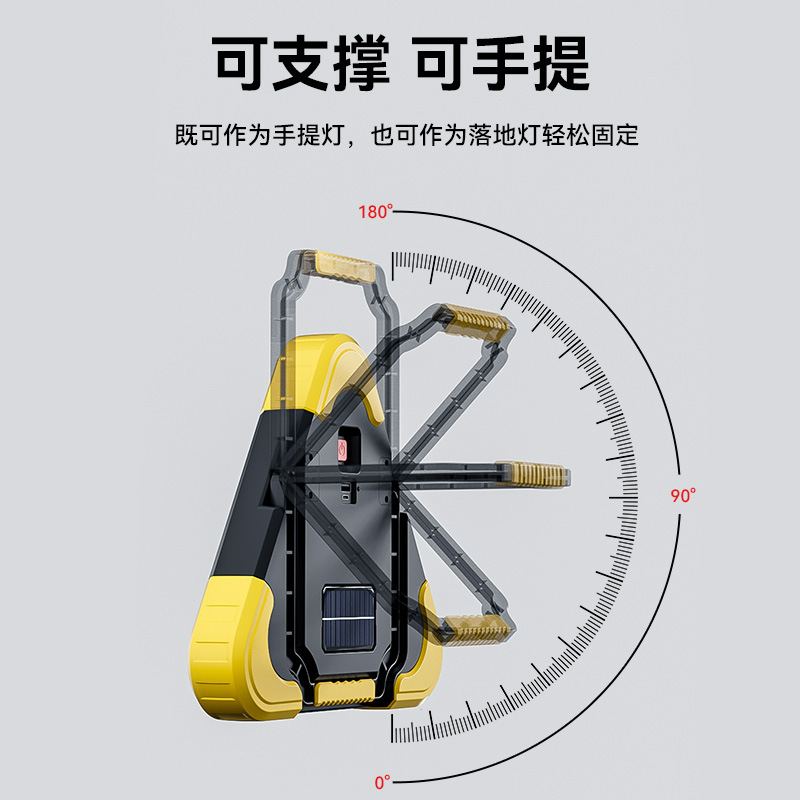 车载警示架汽车交通警示牌车用三角架太阳能反光三角牌应急灯警示