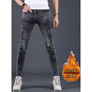 秋冬款弹力牛仔裤男修身小脚加绒加厚精神小伙潮流休闲紧身长裤子